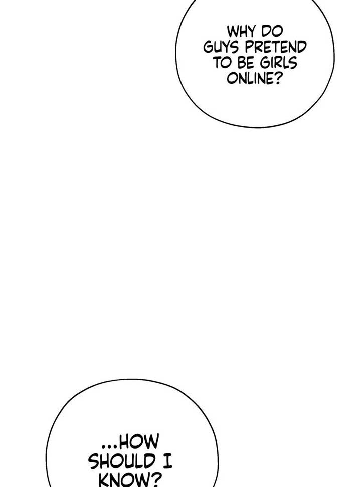 On Off Romance Chapter 6 - Page 12