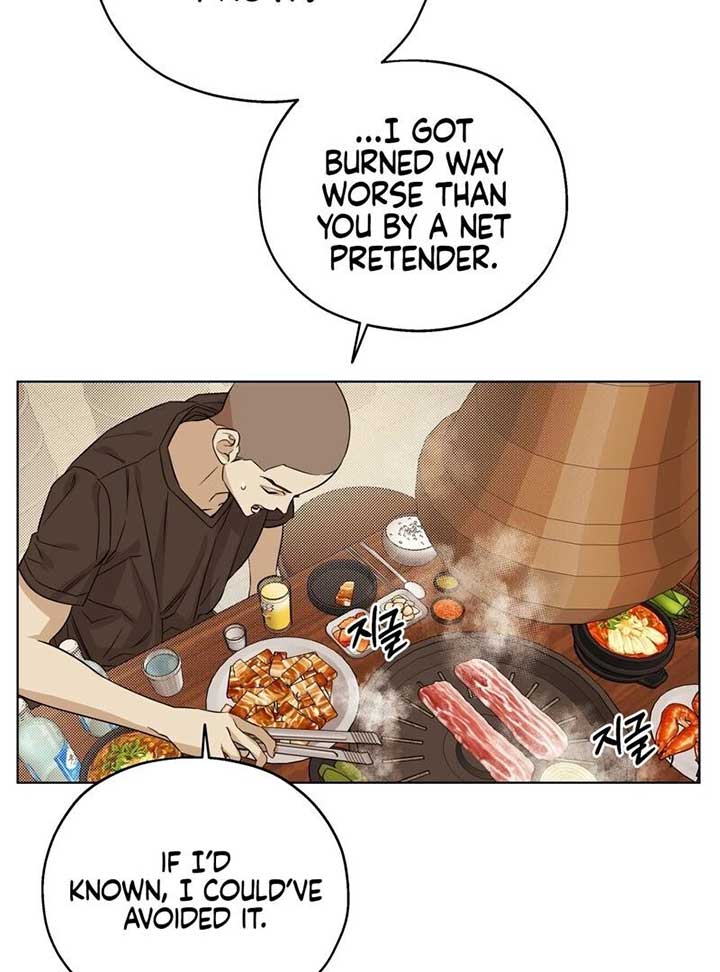 On Off Romance Chapter 6 - Page 13