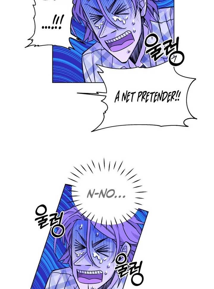 On Off Romance Chapter 6 - Page 29