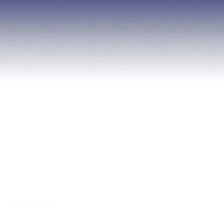 On Off Romance Chapter 6 - Page 33