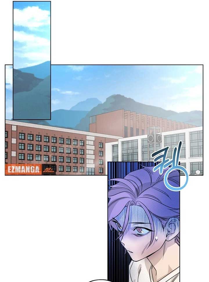 On Off Romance Chapter 6 - Page 34