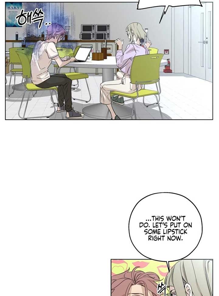 On Off Romance Chapter 6 - Page 36