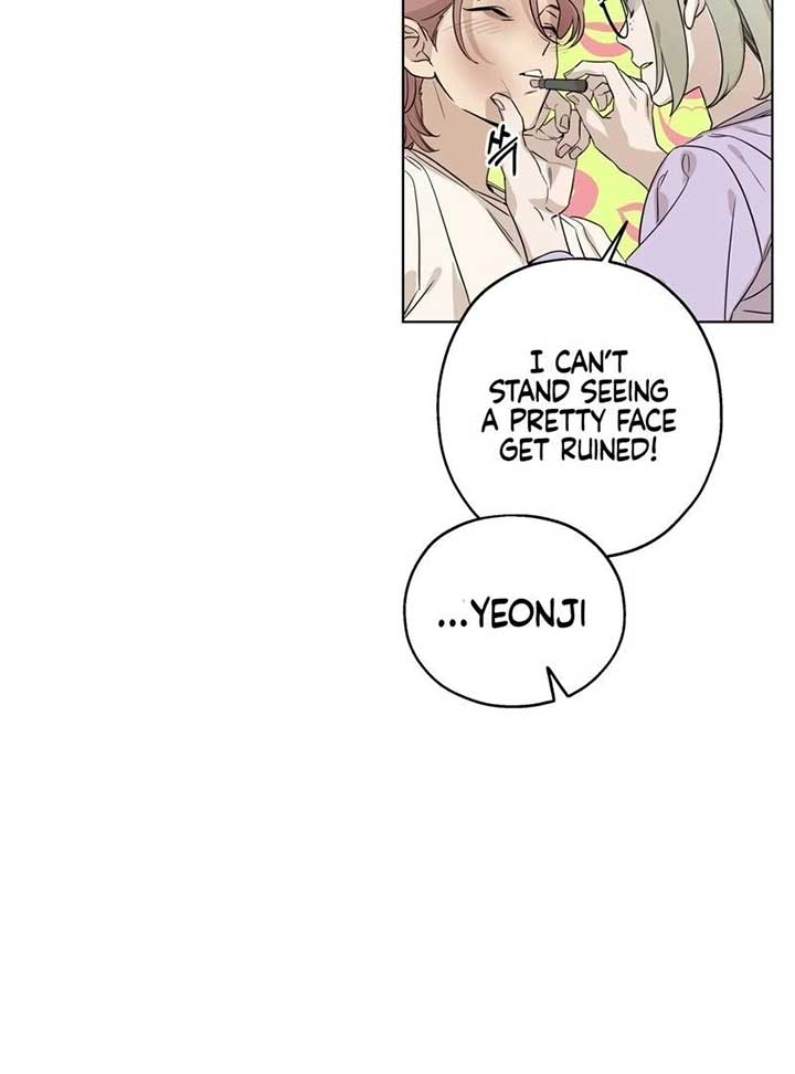 On Off Romance Chapter 6 - Page 37