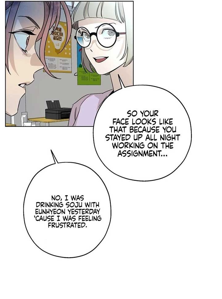 On Off Romance Chapter 6 - Page 43