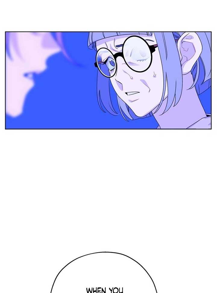 On Off Romance Chapter 6 - Page 44