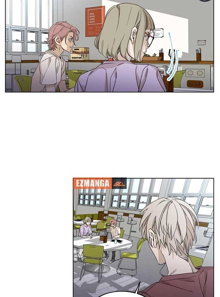 On Off Romance Chapter 6 - Page 48