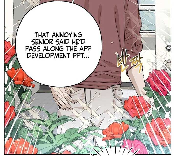 On Off Romance Chapter 6 - Page 50