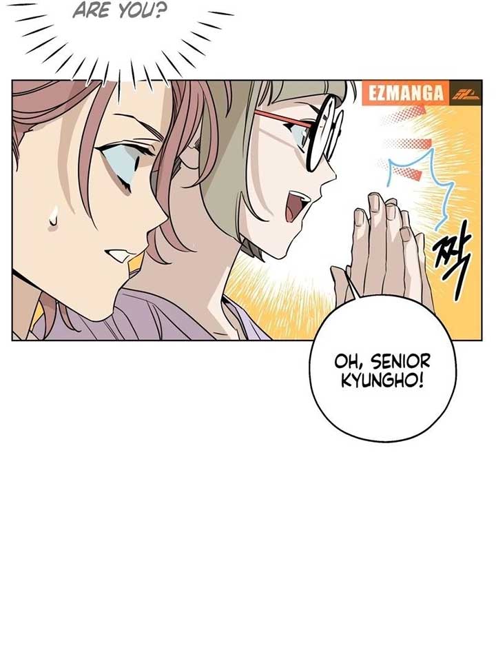 On Off Romance Chapter 6 - Page 52