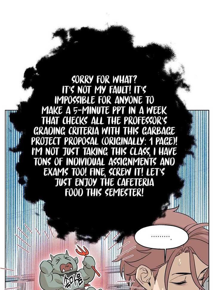 On Off Romance Chapter 6 - Page 67