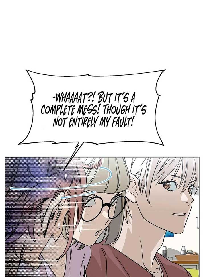 On Off Romance Chapter 6 - Page 71