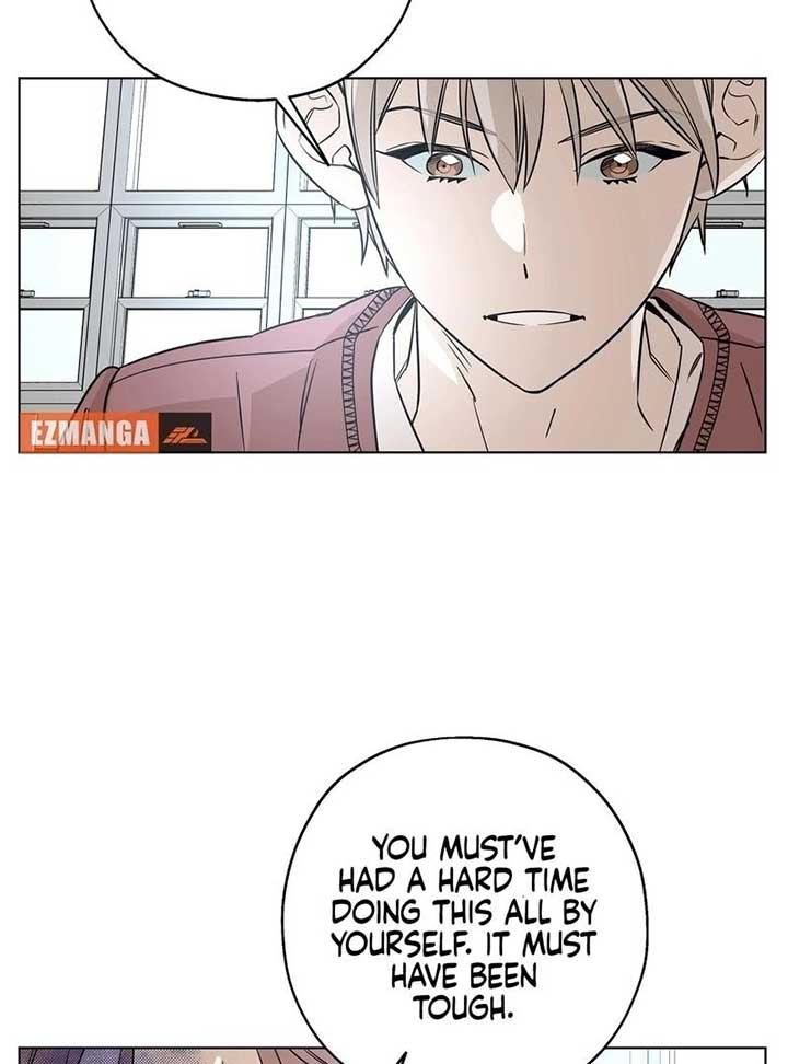 On Off Romance Chapter 6 - Page 73