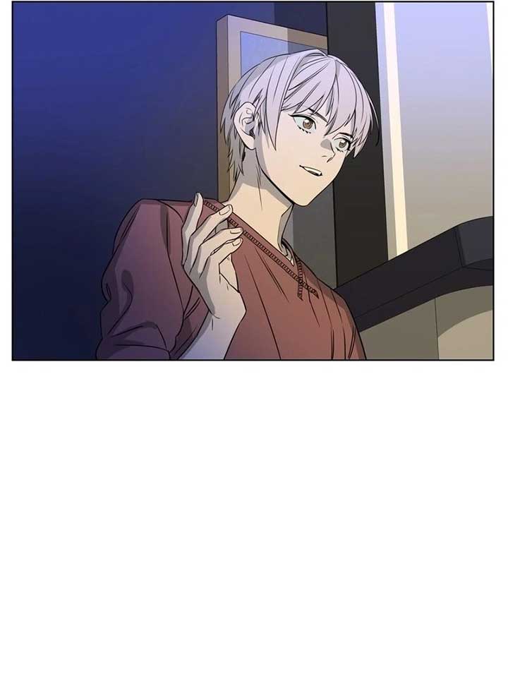 On Off Romance Chapter 6 - Page 79