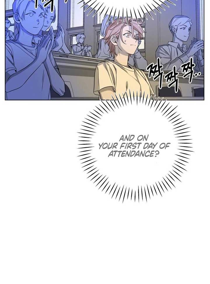 On Off Romance Chapter 6 - Page 82