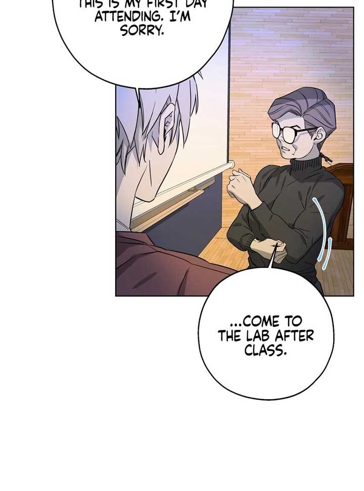 On Off Romance Chapter 6 - Page 85