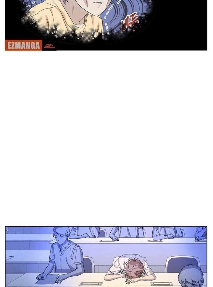 On Off Romance Chapter 6 - Page 89