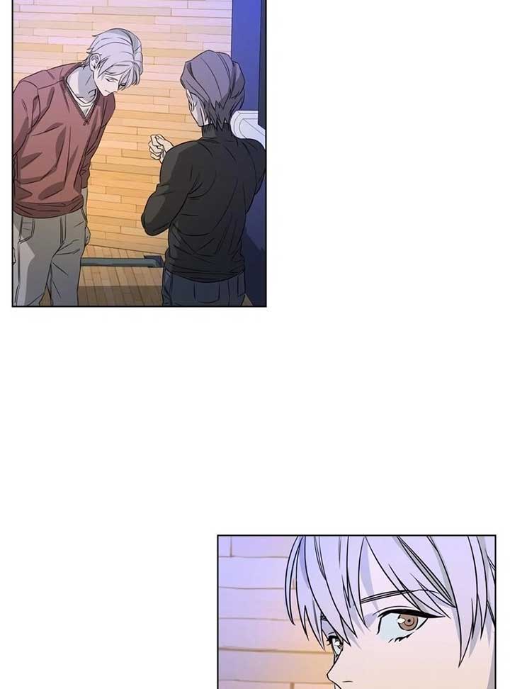 On Off Romance Chapter 6 - Page 91