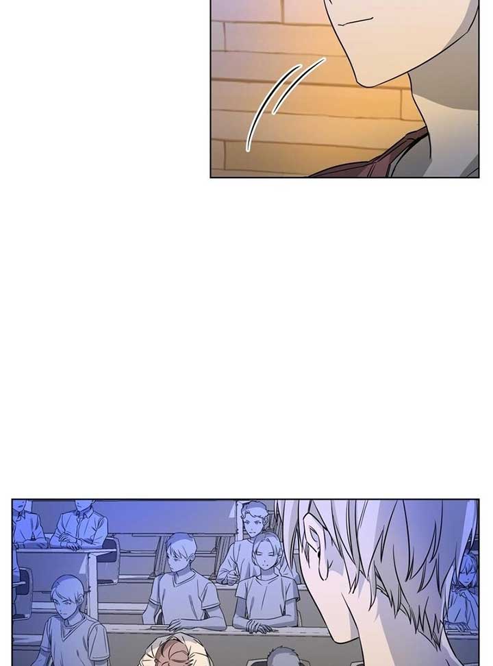 On Off Romance Chapter 6 - Page 92