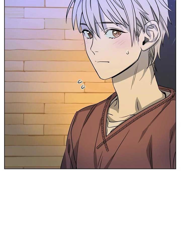 On Off Romance Chapter 6 - Page 94