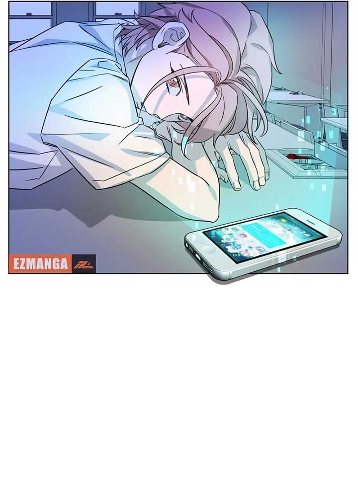 On Off Romance Chapter 6 - Page 97