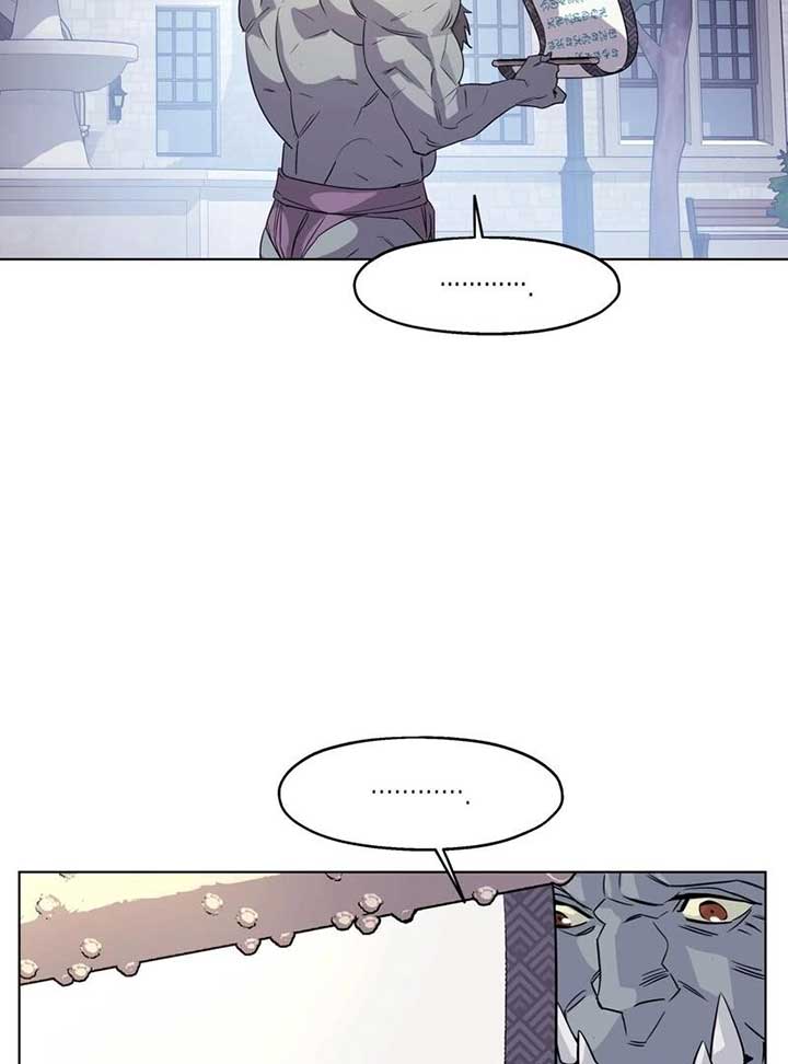 On Off Romance Chapter 7 - Page 11