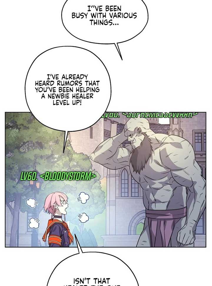 On Off Romance Chapter 7 - Page 17