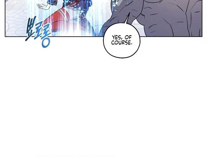 On Off Romance Chapter 7 - Page 23