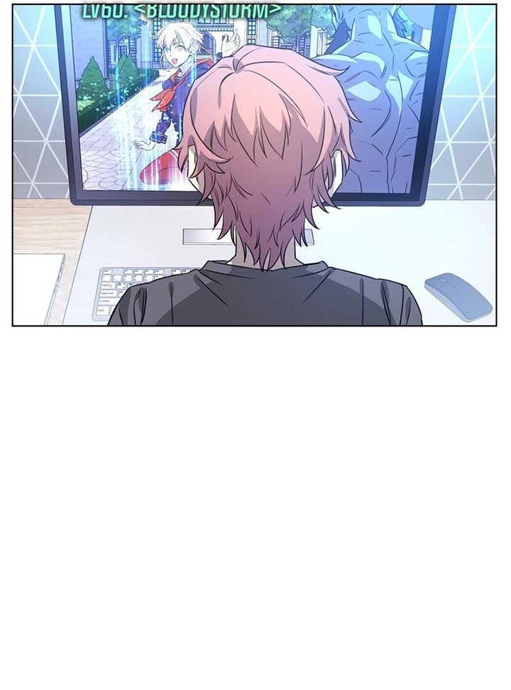 On Off Romance Chapter 7 - Page 24