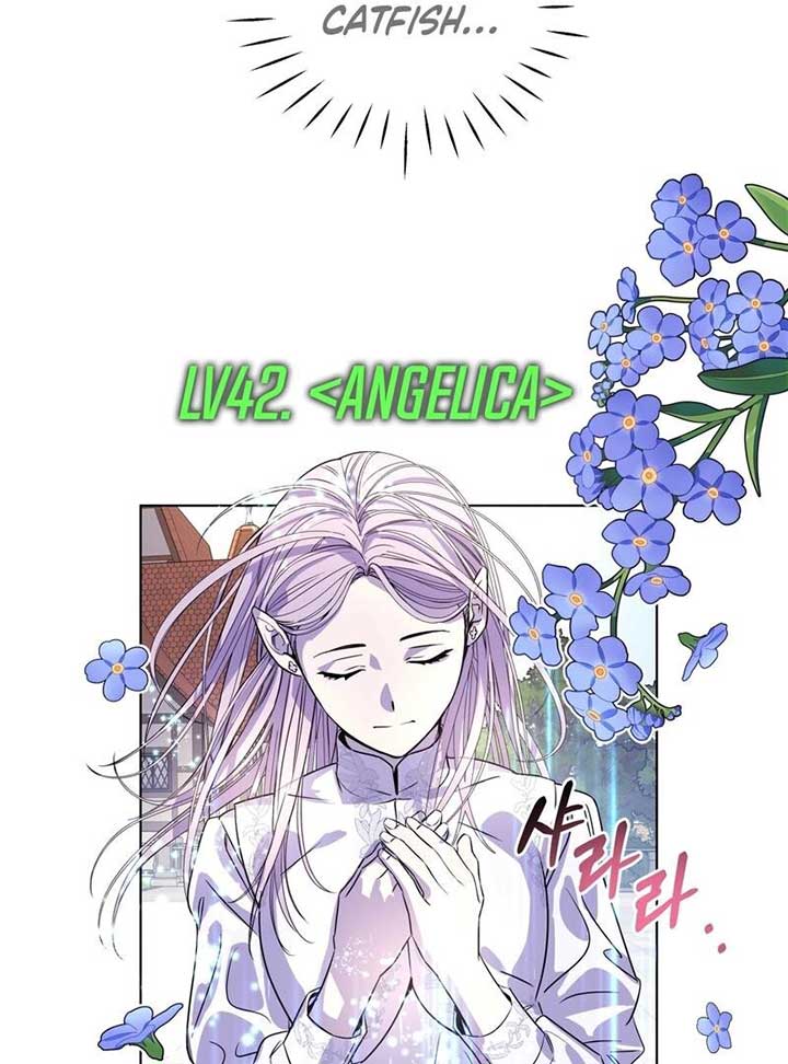 On Off Romance Chapter 7 - Page 31