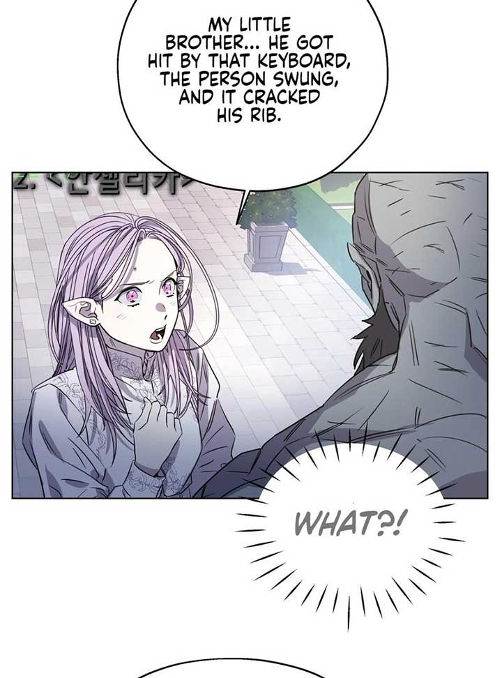 On Off Romance Chapter 7 - Page 43