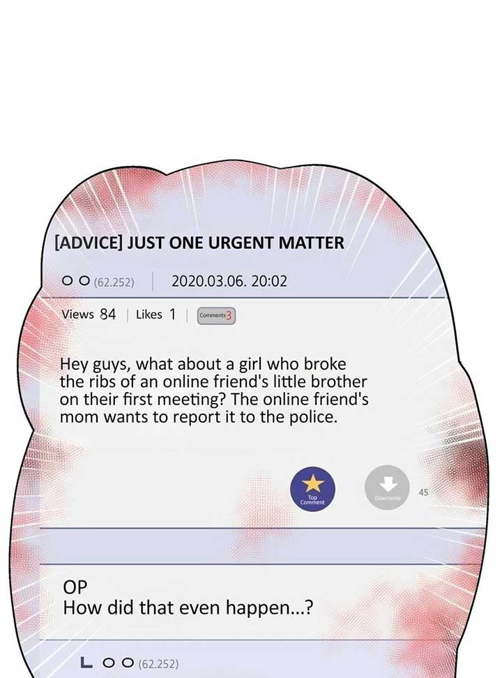 On Off Romance Chapter 7 - Page 45