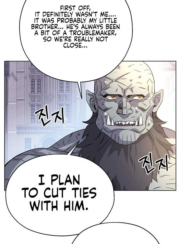 On Off Romance Chapter 7 - Page 50