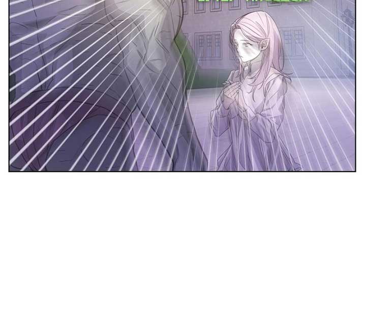 On Off Romance Chapter 7 - Page 56