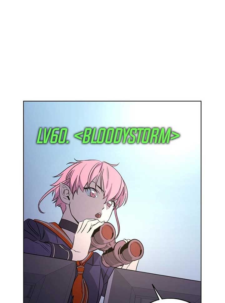 On Off Romance Chapter 7 - Page 59