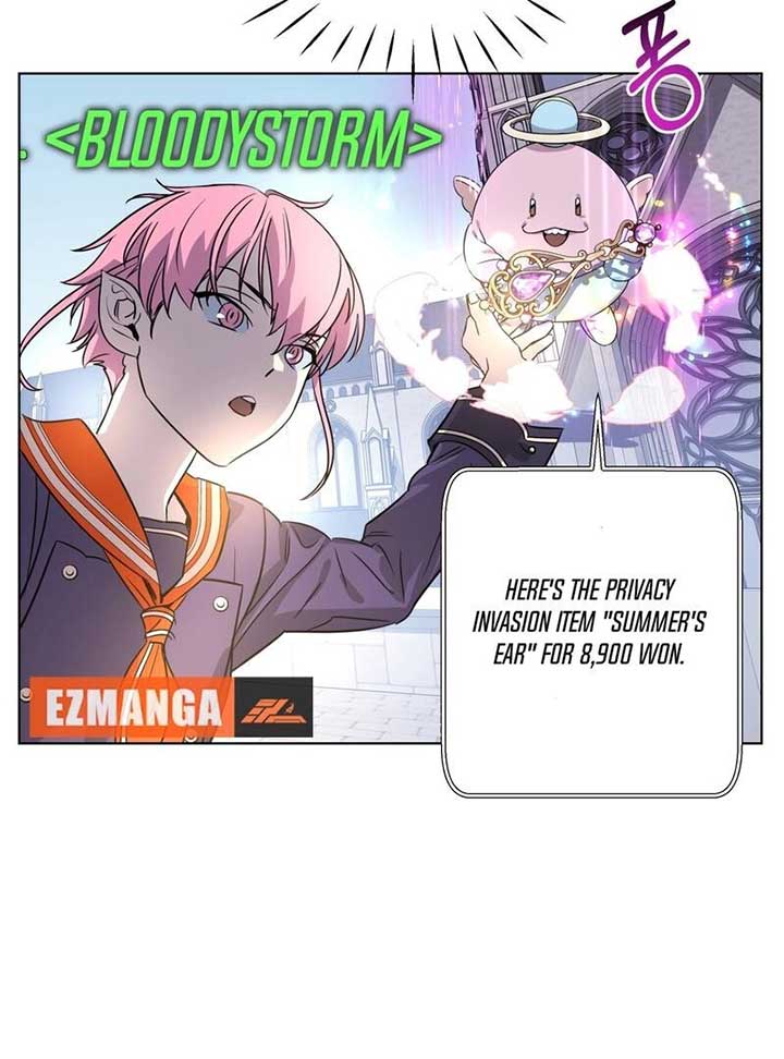 On Off Romance Chapter 7 - Page 68