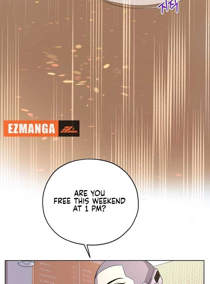 On Off Romance Chapter 7 - Page 71