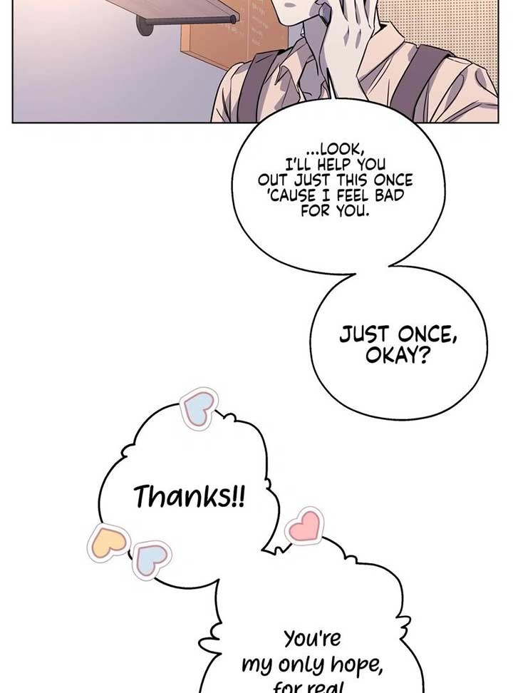 On Off Romance Chapter 7 - Page 78