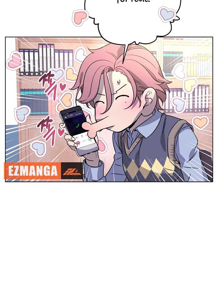 On Off Romance Chapter 7 - Page 79