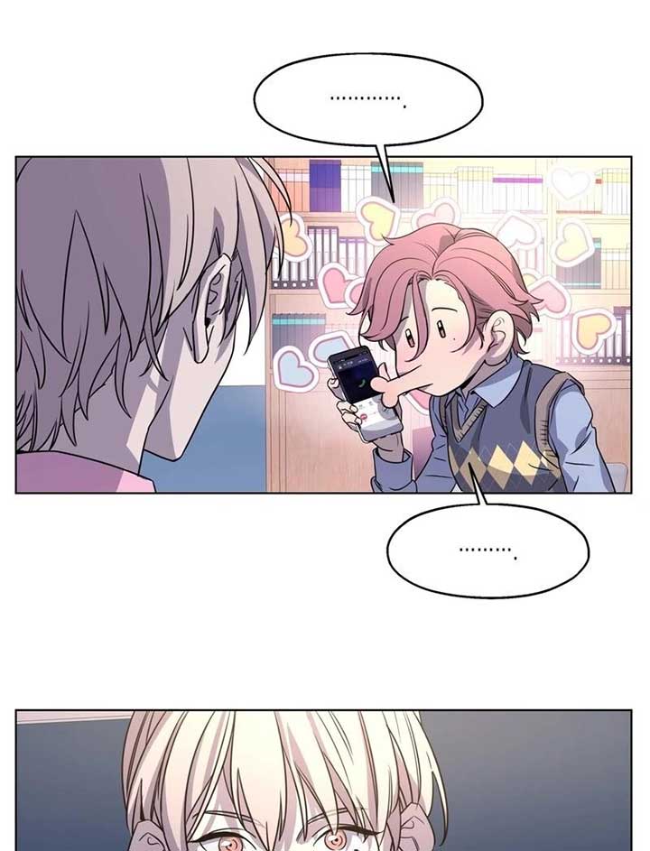 On Off Romance Chapter 7 - Page 80