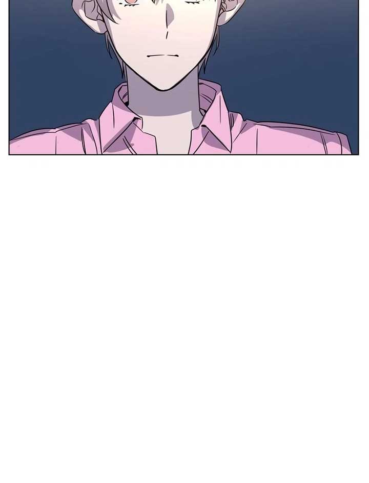 On Off Romance Chapter 7 - Page 81