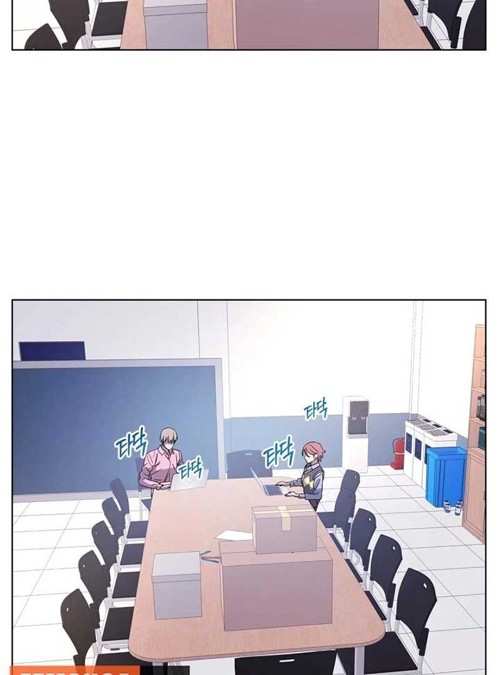 On Off Romance Chapter 7 - Page 85