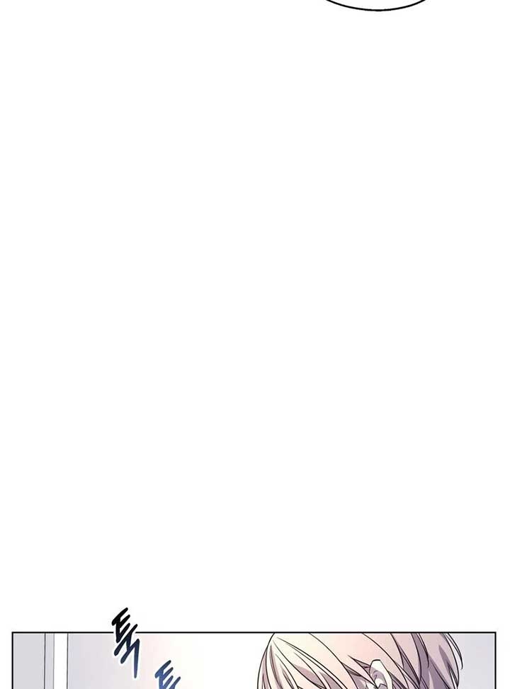 On Off Romance Chapter 7 - Page 92