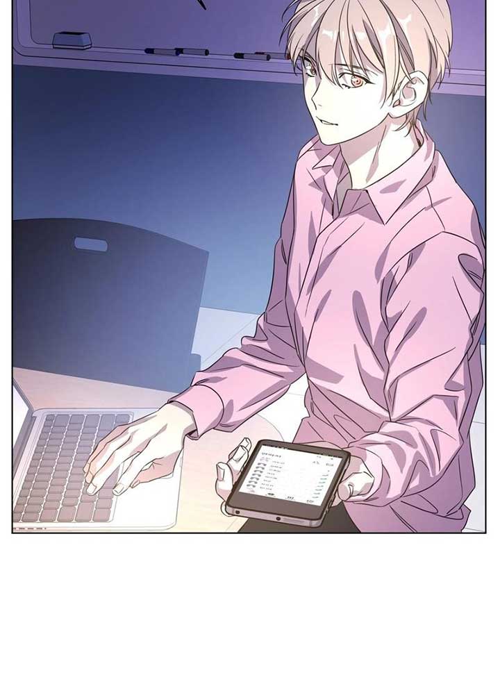 On Off Romance Chapter 7 - Page 96