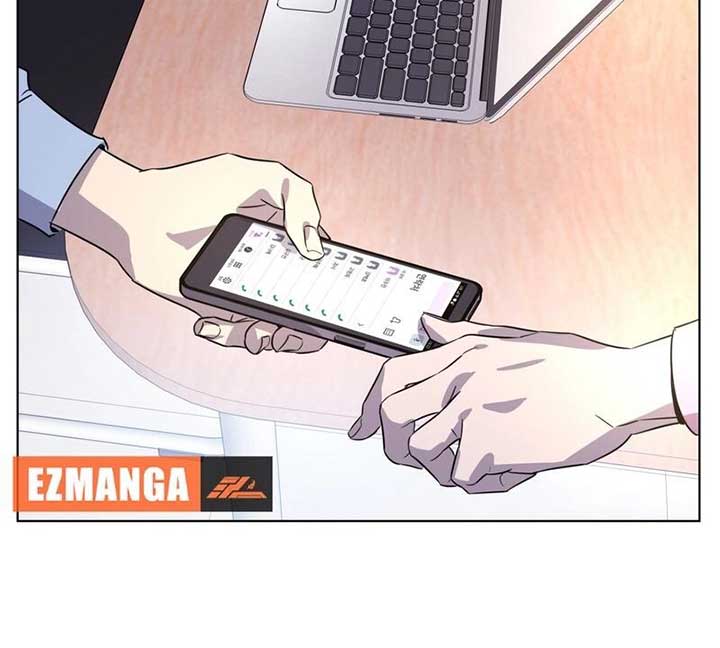 On Off Romance Chapter 7 - Page 99