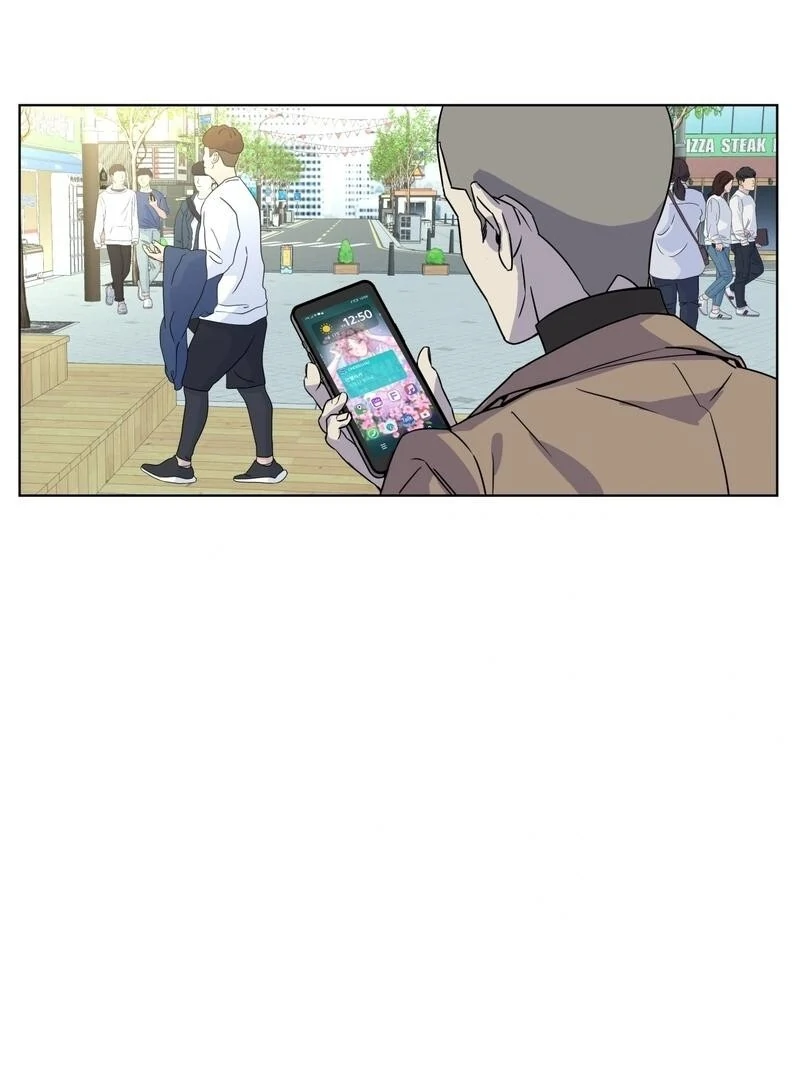 On Off Romance Chapter 8 - Page 5