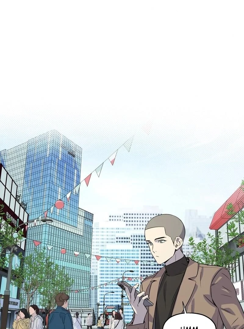 On Off Romance Chapter 8 - Page 6