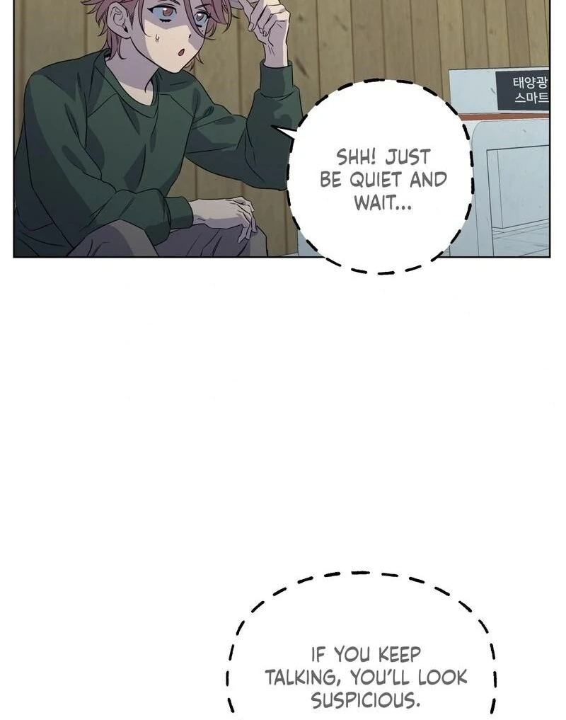 On Off Romance Chapter 8 - Page 9