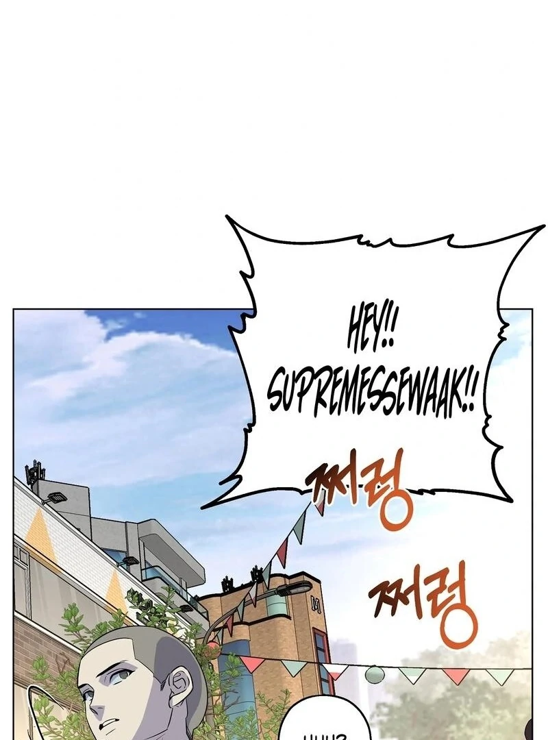 On Off Romance Chapter 8 - Page 12