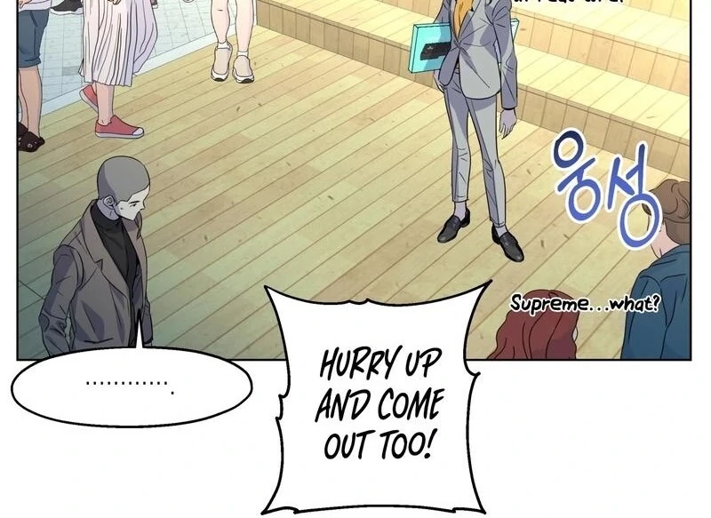 On Off Romance Chapter 8 - Page 16