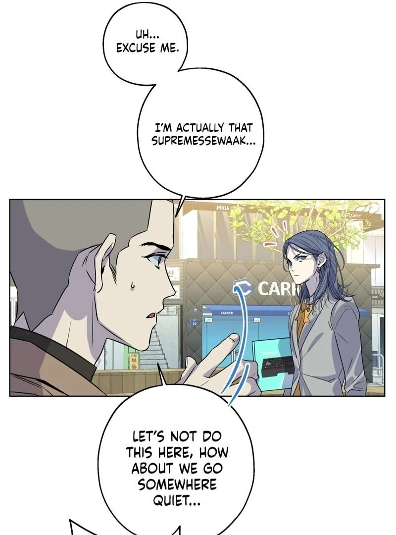 On Off Romance Chapter 8 - Page 18