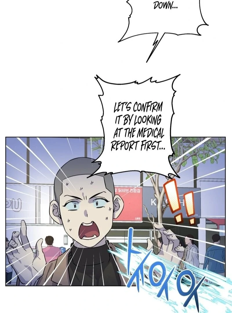 On Off Romance Chapter 8 - Page 20